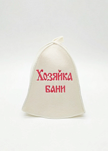 Шапка для бани "Хозяйка бани" ТМ "Бацькина баня"