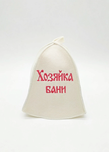 Шапка для бани "Хозяйка бани" ТМ "Бацькина баня"